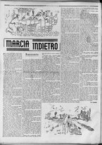 rivista/RML0034377/1939/Novembre n. 5/4